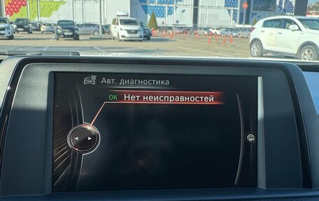 BMW 3 серия, 2014 год, 1 620 000 рублей, 7 фотография