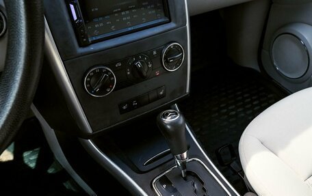 Mercedes-Benz B-Класс, 2011 год, 865 000 рублей, 10 фотография