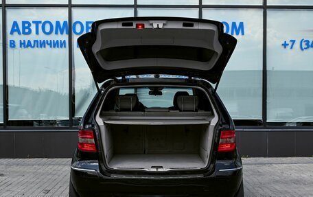 Mercedes-Benz B-Класс, 2011 год, 865 000 рублей, 19 фотография