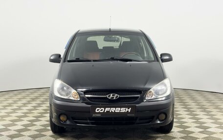 Hyundai Getz I рестайлинг, 2006 год, 476 100 рублей, 3 фотография