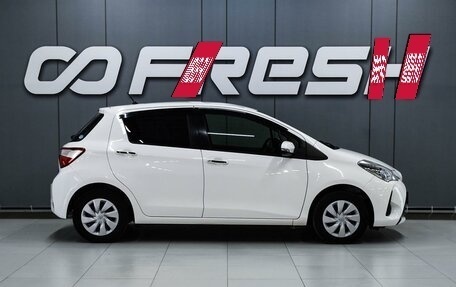 Toyota Vitz, 2018 год, 970 000 рублей, 5 фотография