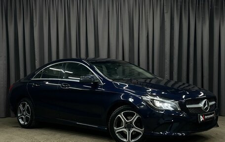 Mercedes-Benz CLA, 2018 год, 1 699 888 рублей, 2 фотография