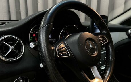 Mercedes-Benz CLA, 2018 год, 1 699 888 рублей, 8 фотография