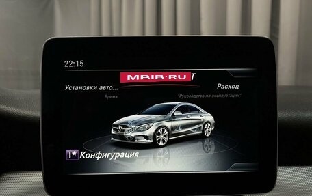 Mercedes-Benz CLA, 2018 год, 1 699 888 рублей, 16 фотография
