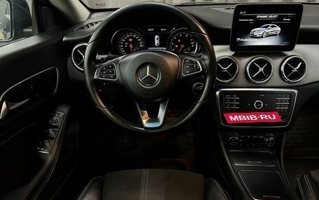 Mercedes-Benz CLA, 2018 год, 1 699 888 рублей, 13 фотография