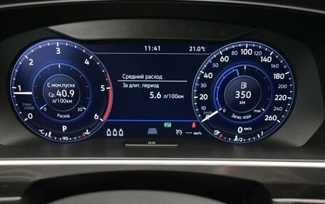 Volkswagen Tiguan II, 2018 год, 2 649 000 рублей, 10 фотография
