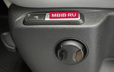 Volkswagen Tiguan II, 2018 год, 2 649 000 рублей, 15 фотография
