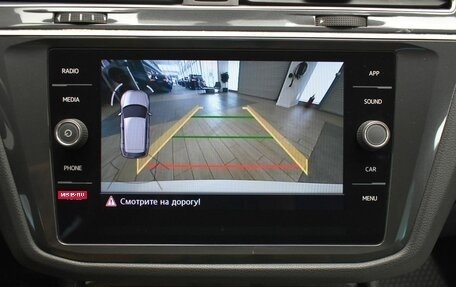 Volkswagen Tiguan II, 2018 год, 2 649 000 рублей, 16 фотография