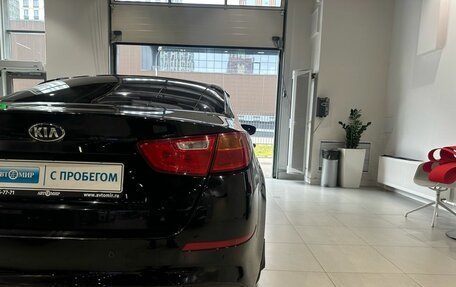KIA Optima III, 2015 год, 1 345 000 рублей, 8 фотография