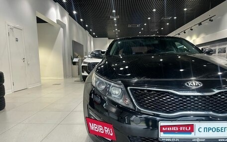 KIA Optima III, 2015 год, 1 345 000 рублей, 7 фотография