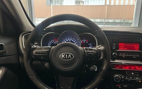 KIA Optima III, 2015 год, 1 345 000 рублей, 14 фотография
