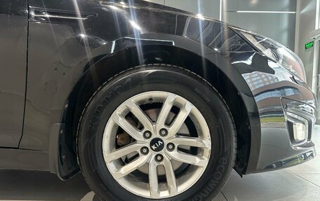 KIA Optima III, 2015 год, 1 345 000 рублей, 18 фотография