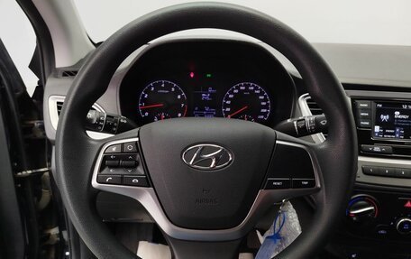 Hyundai Solaris II рестайлинг, 2020 год, 1 550 000 рублей, 19 фотография