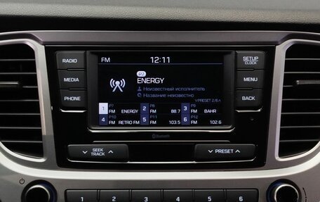 Hyundai Solaris II рестайлинг, 2020 год, 1 550 000 рублей, 16 фотография