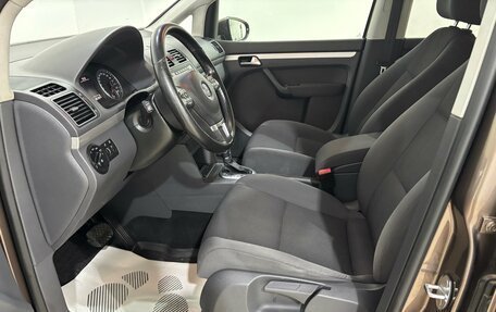 Volkswagen Touran III, 2014 год, 1 250 000 рублей, 12 фотография