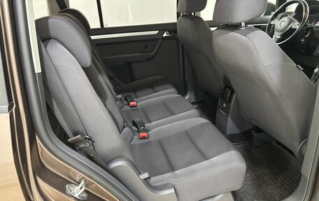 Volkswagen Touran III, 2014 год, 1 250 000 рублей, 18 фотография