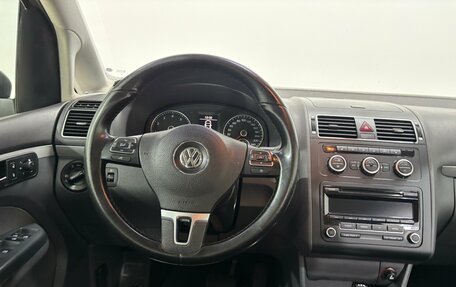 Volkswagen Touran III, 2014 год, 1 250 000 рублей, 14 фотография