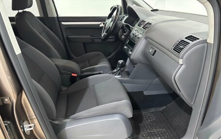 Volkswagen Touran III, 2014 год, 1 250 000 рублей, 16 фотография