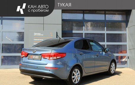 KIA Rio III рестайлинг, 2015 год, 1 139 000 рублей, 3 фотография