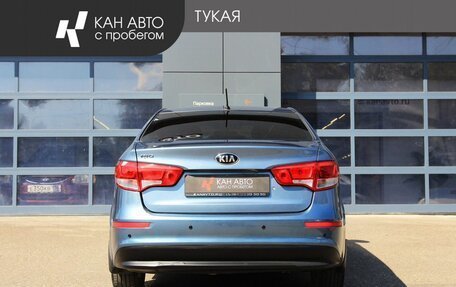 KIA Rio III рестайлинг, 2015 год, 1 139 000 рублей, 4 фотография