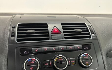 Volkswagen Touran III, 2014 год, 1 250 000 рублей, 20 фотография