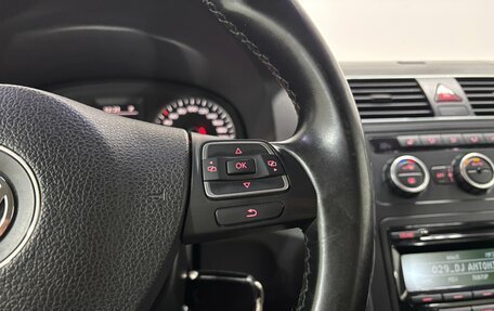Volkswagen Touran III, 2014 год, 1 250 000 рублей, 23 фотография