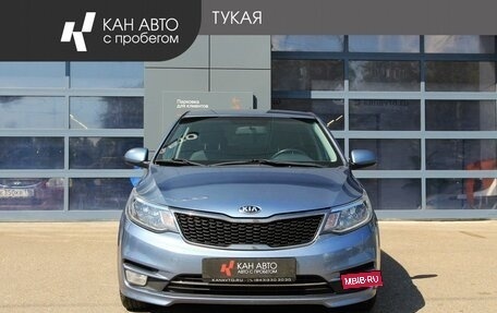 KIA Rio III рестайлинг, 2015 год, 1 139 000 рублей, 2 фотография