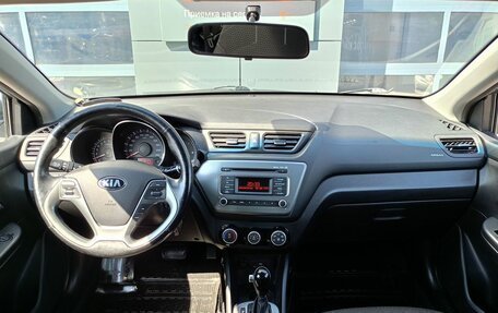 KIA Rio III рестайлинг, 2015 год, 1 139 000 рублей, 8 фотография