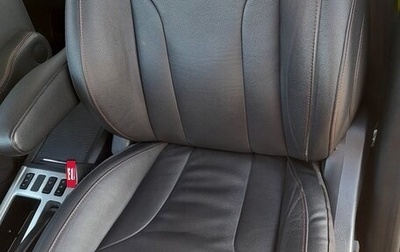 Haval H6, 2019 год, 1 720 000 рублей, 1 фотография