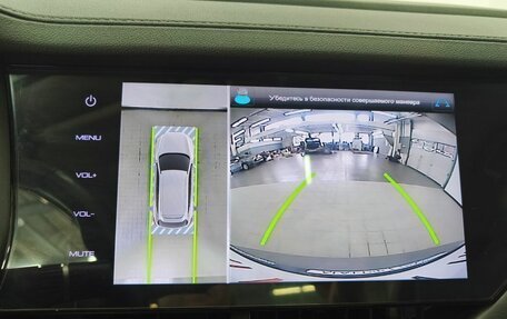 Haval F7 I, 2021 год, 1 768 000 рублей, 20 фотография