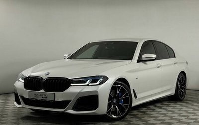 BMW 5 серия, 2017 год, 4 499 000 рублей, 1 фотография