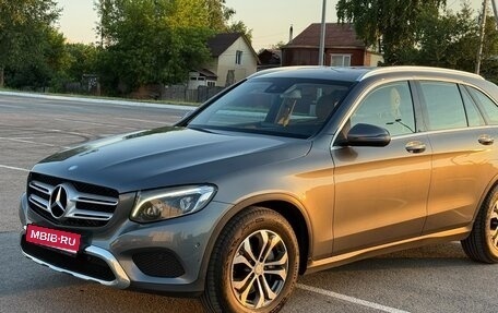 Mercedes-Benz GLC, 2015 год, 2 560 000 рублей, 1 фотография