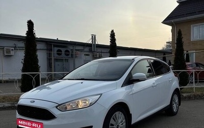 Ford Focus III, 2017 год, 950 000 рублей, 1 фотография