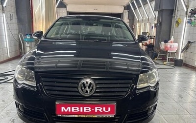Volkswagen Passat B6, 2008 год, 1 200 000 рублей, 1 фотография