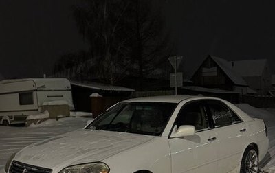 Toyota Mark II IX (X110), 2001 год, 610 000 рублей, 1 фотография