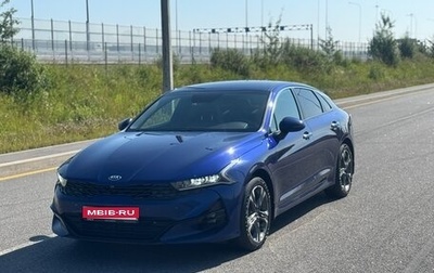 KIA K5, 2021 год, 2 650 000 рублей, 1 фотография