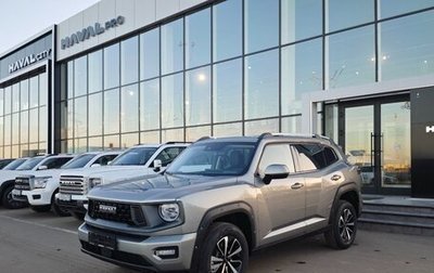 Haval H7, 2026 год, 3 999 000 рублей, 1 фотография