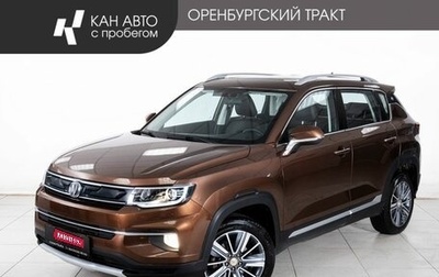 Changan CS35 Plus, 2021 год, 1 478 000 рублей, 1 фотография