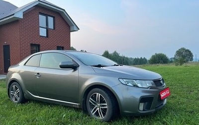 KIA Cerato III, 2012 год, 720 000 рублей, 1 фотография