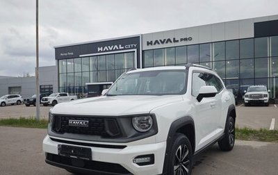 Haval H7, 2026 год, 3 999 000 рублей, 1 фотография