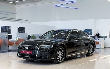 Audi A8, 2022 год, 10 500 000 рублей, 1 фотография