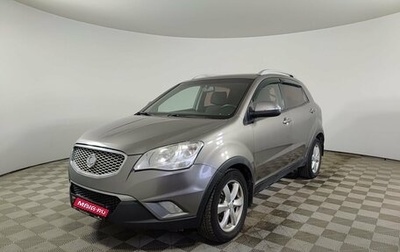 SsangYong Actyon II рестайлинг, 2012 год, 850 000 рублей, 1 фотография