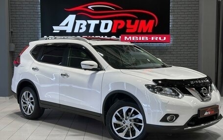 Nissan X-Trail, 2018 год, 2 430 000 рублей, 1 фотография
