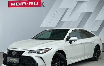 Toyota Avalon, 2021 год, 2 650 000 рублей, 1 фотография