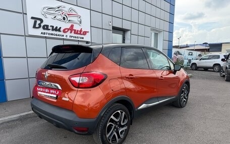 Renault Captur I, 2014 год, 897 000 рублей, 4 фотография