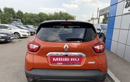 Renault Captur I, 2014 год, 897 000 рублей, 7 фотография