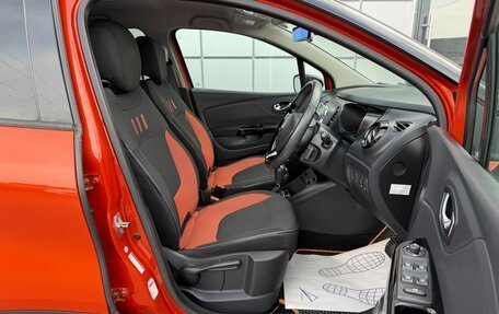 Renault Captur I, 2014 год, 897 000 рублей, 14 фотография