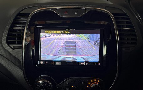 Renault Captur I, 2014 год, 897 000 рублей, 23 фотография