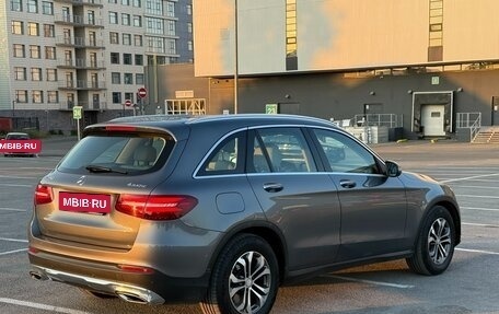 Mercedes-Benz GLC, 2015 год, 2 560 000 рублей, 7 фотография