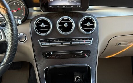 Mercedes-Benz GLC, 2015 год, 2 560 000 рублей, 23 фотография